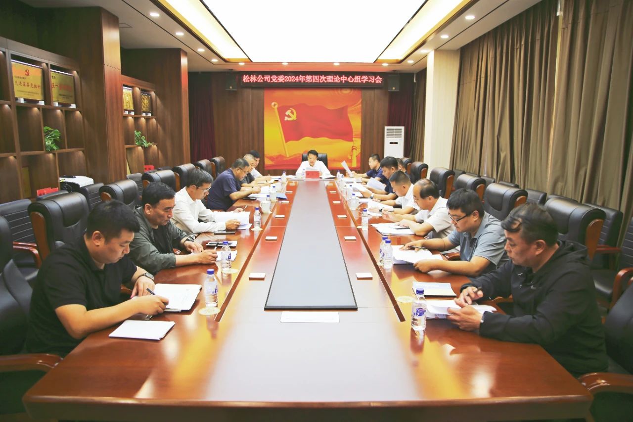 WeChat の写真_20240914084110jpg