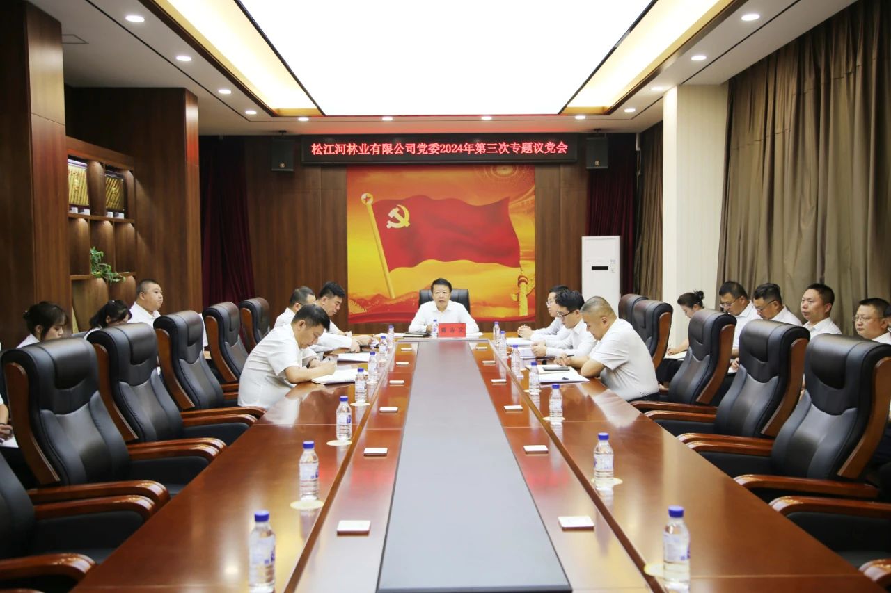 WeChat の写真_20240919162853jpg