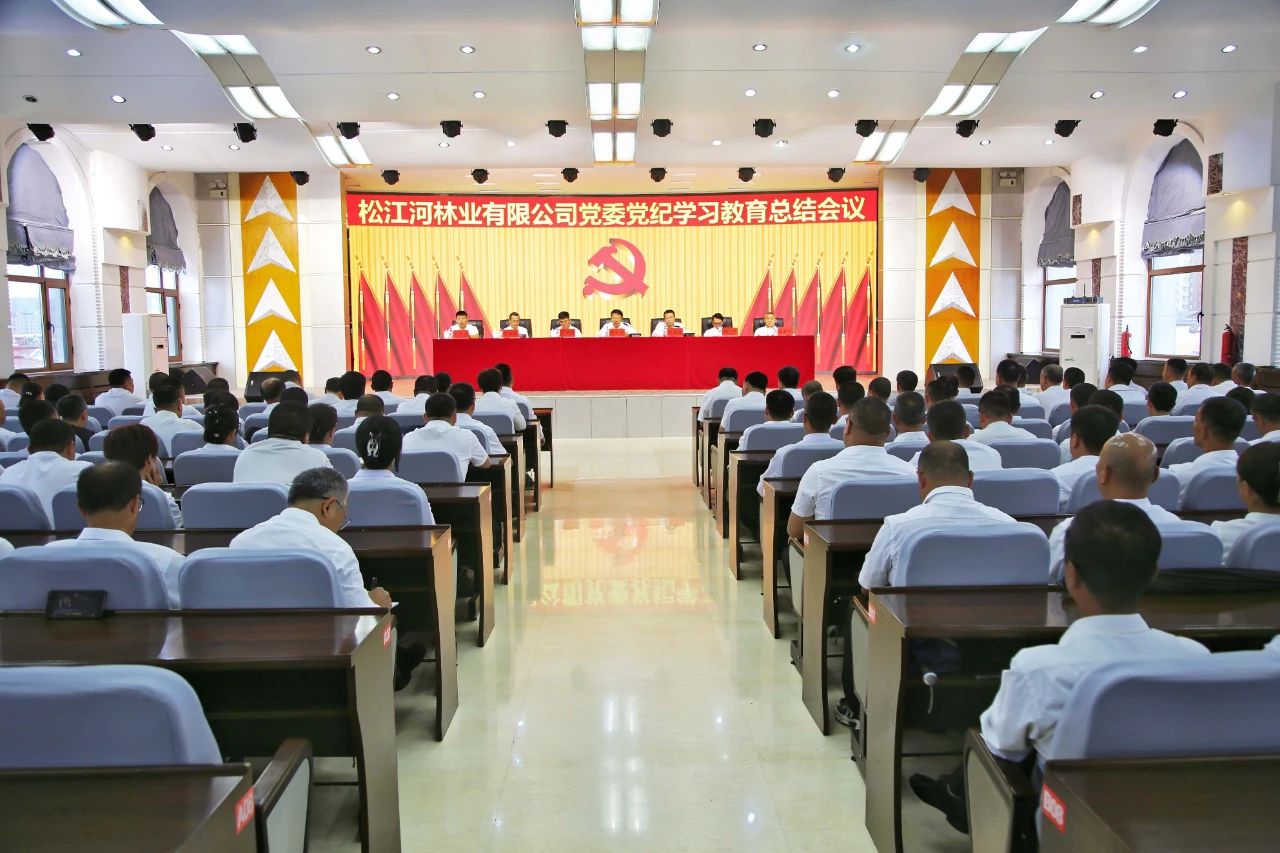 1726734640621404jpg WeChat の写真_20240919163029jpg