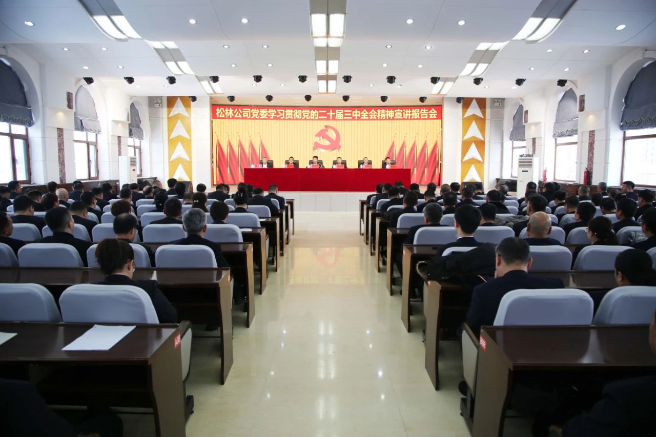 1733186015448499jpg WeChat の写真_20241203083030jpg