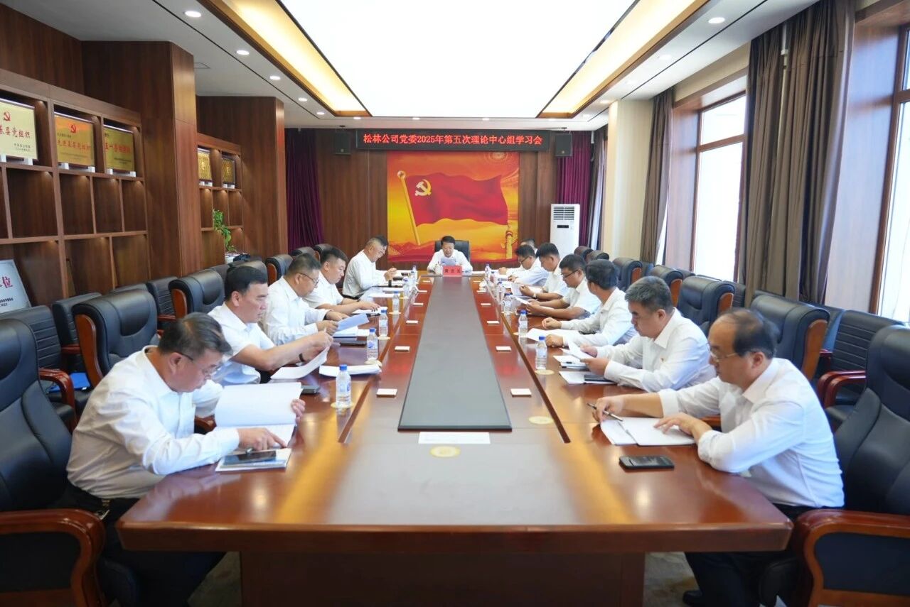 1757466940121672jpg WeChat の写真_2025-09-10_091409_142jpg