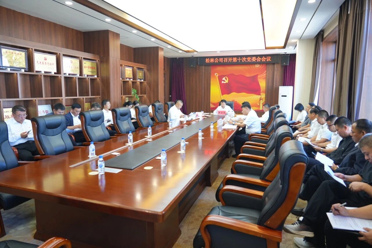 WeChat の写真_2025-09-10_091737_933jpg