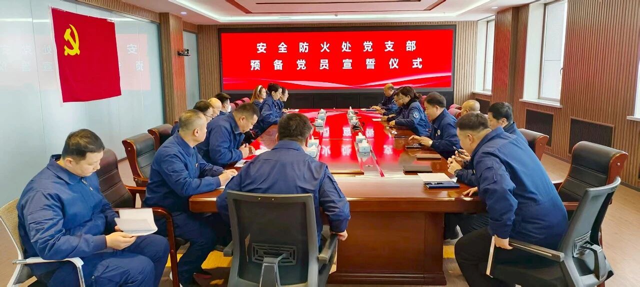 WeChat の写真_2025-12-09_082407_265jpg