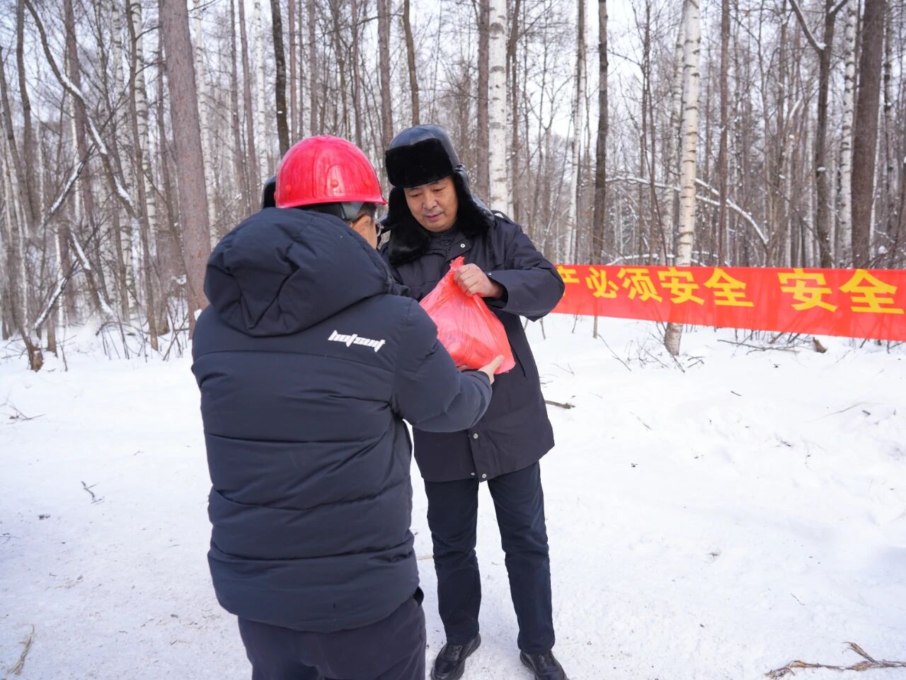 WeChat の写真_2026-01-16_083418_343jpg