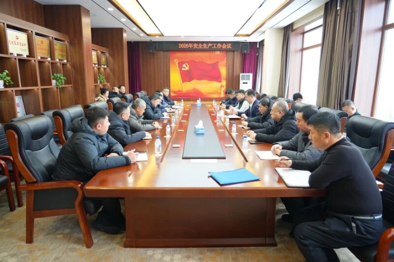 WeChat の写真_2026-01-16_083603_869jpg