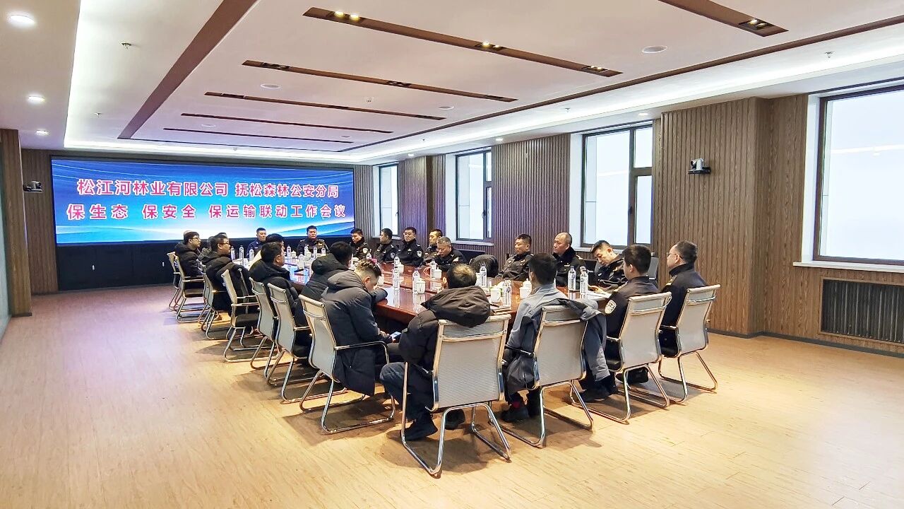 WeChat の写真_2026-01-20_101609_431jpg