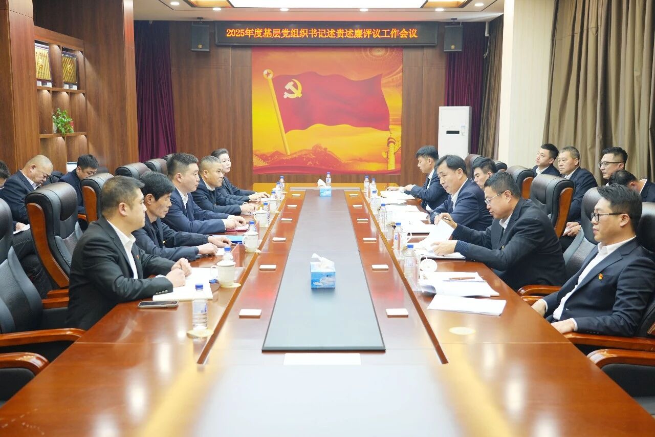 WeChat の写真_2026-01-30_092127_310jpg