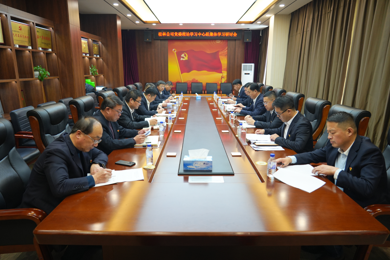 WeChat の写真_2026-02-03_085042_278png