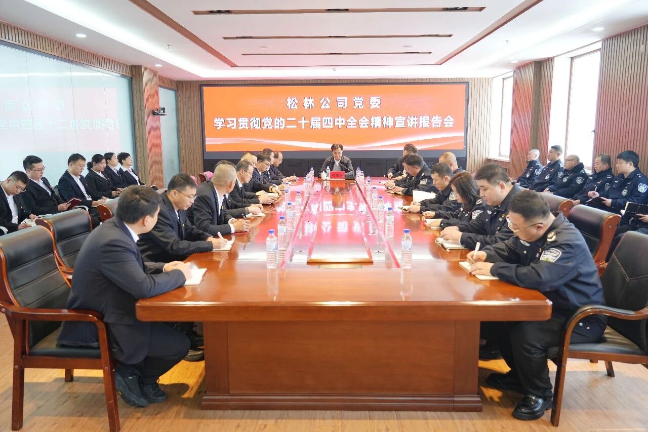 WeChat の写真_2026-02-09_154125_066jpg