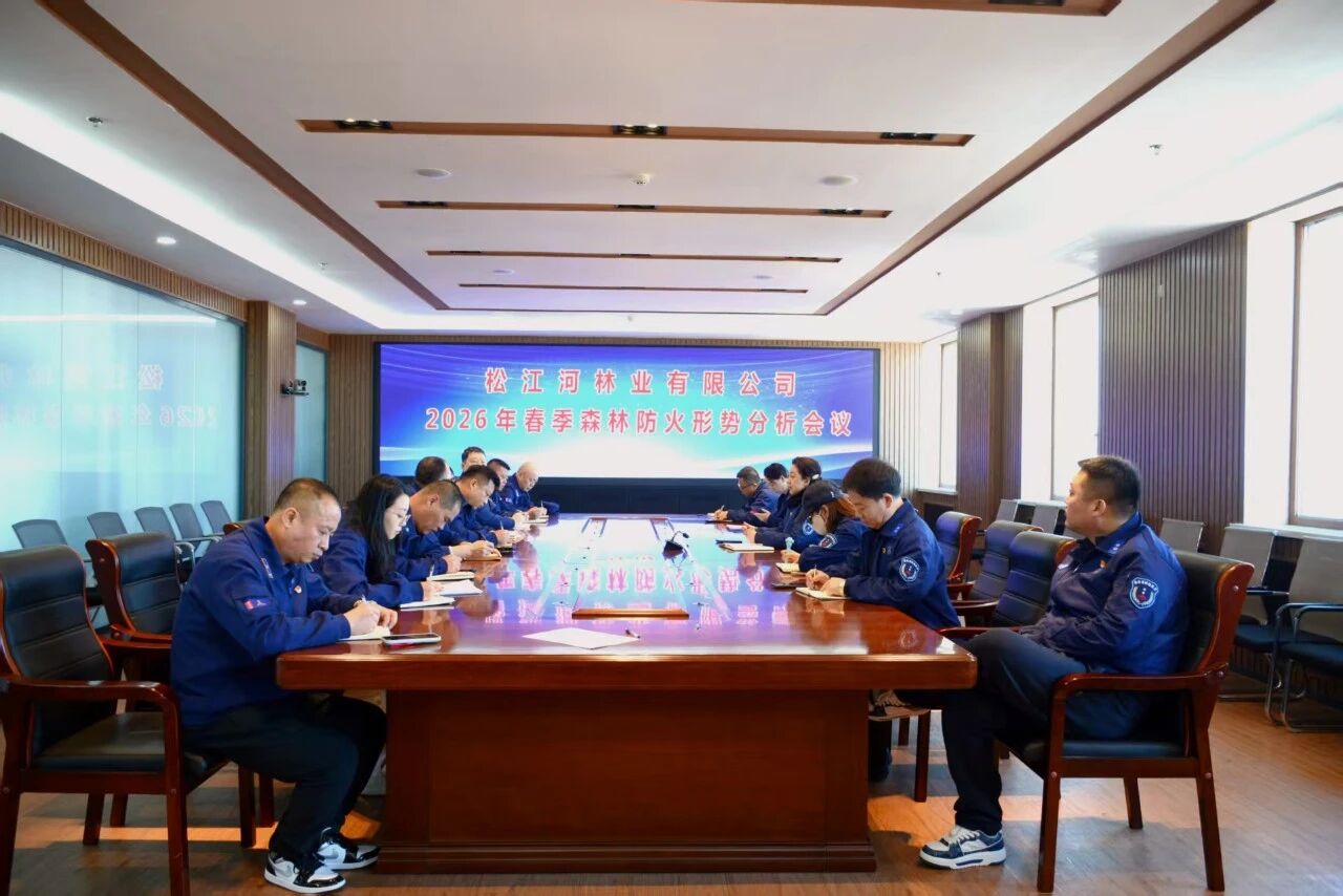 WeChat の写真_2026-03-02_092744_795jpg