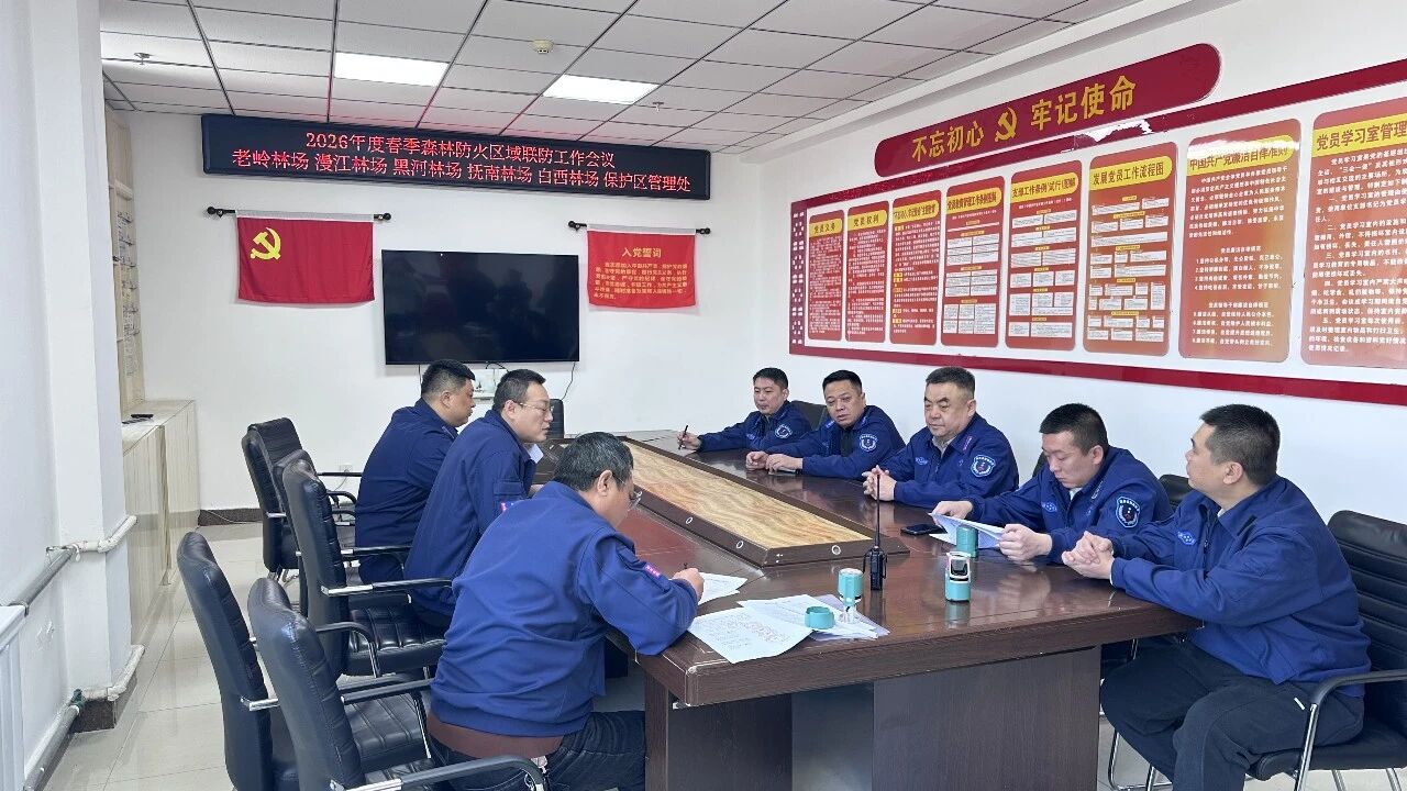 WeChat の写真_2026-03-24_084358_753jpg