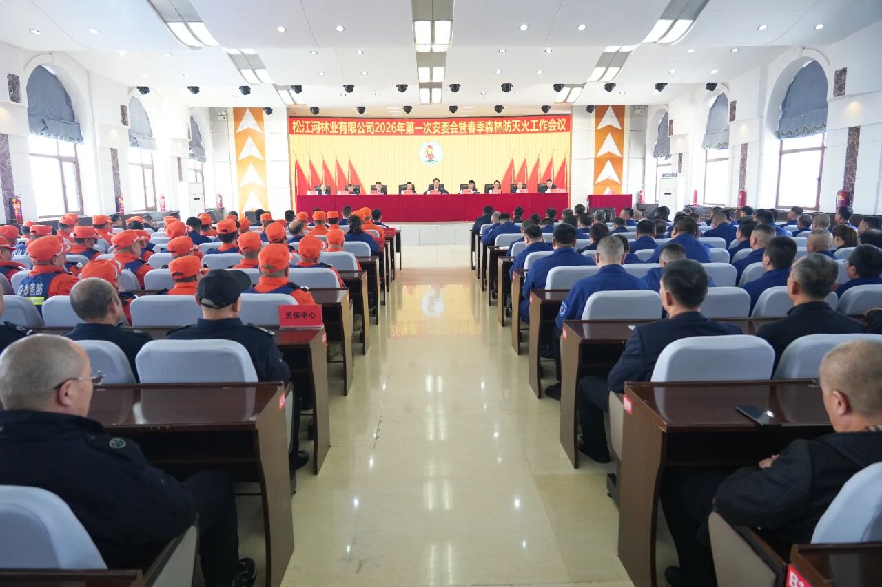 WeChat の写真_2026-03-24_084503_698jpg