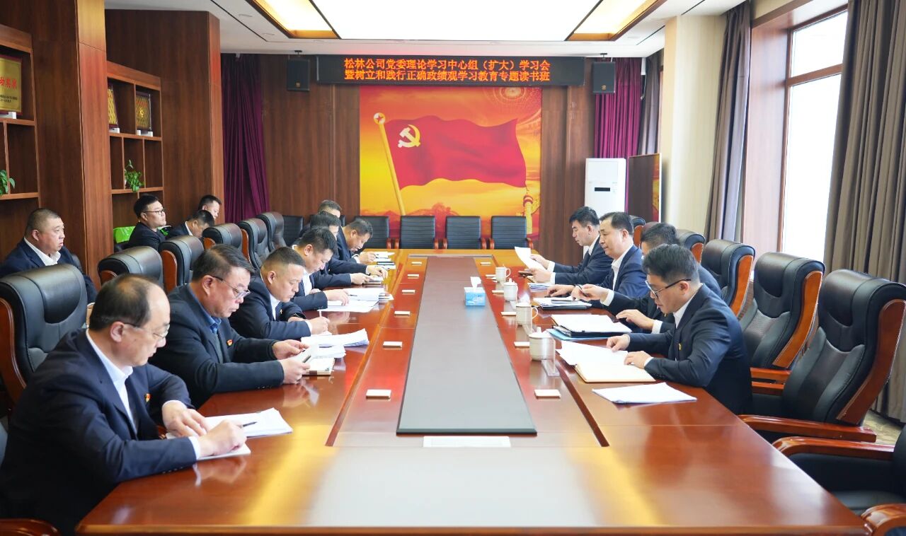 1774924831939371jpg WeChat の写真_2026-03-31_103931_586jpg