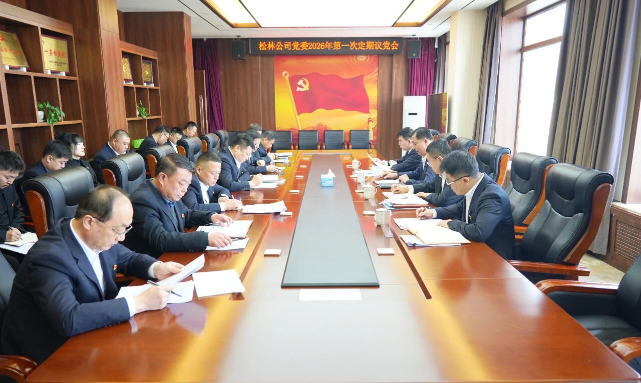 1774924969503958jpg WeChat の写真_2026-03-31_104105_317jpg