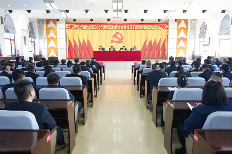 1774925132501615png WeChat の写真_2026-03-31_104241_891png