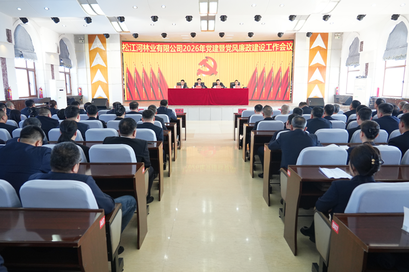 WeChat の写真_2026-03-31_104747_147png