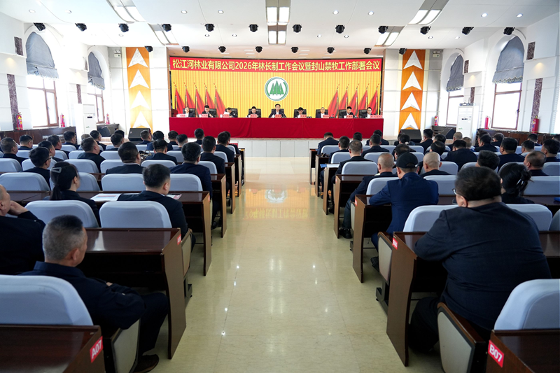 WeChat の写真_2026-04-07_090947_364png