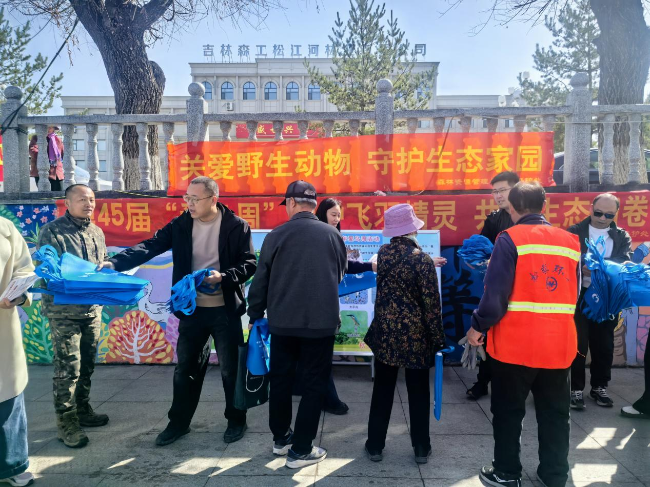 WeChat の写真_2026-04-22_090758_600png