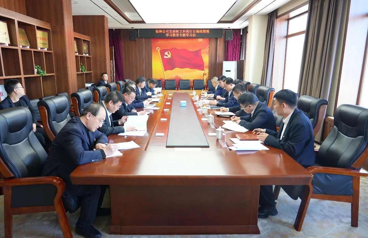 WeChat の写真_2026-04-22_091046_664jpg